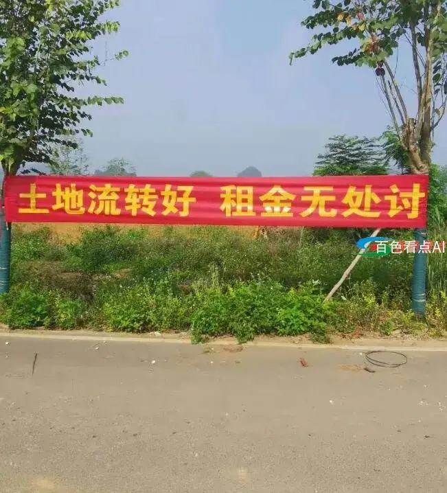 QQ截图20210503133607.webp