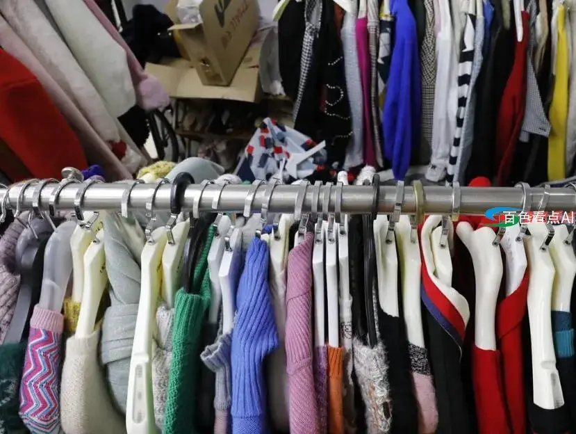 QQ截图20210503142444.webp