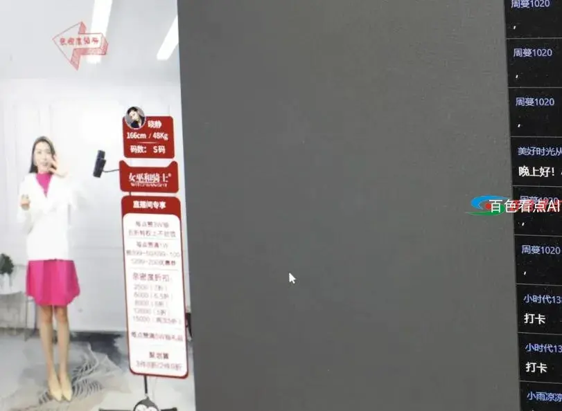 QQ截图20210503142520.webp