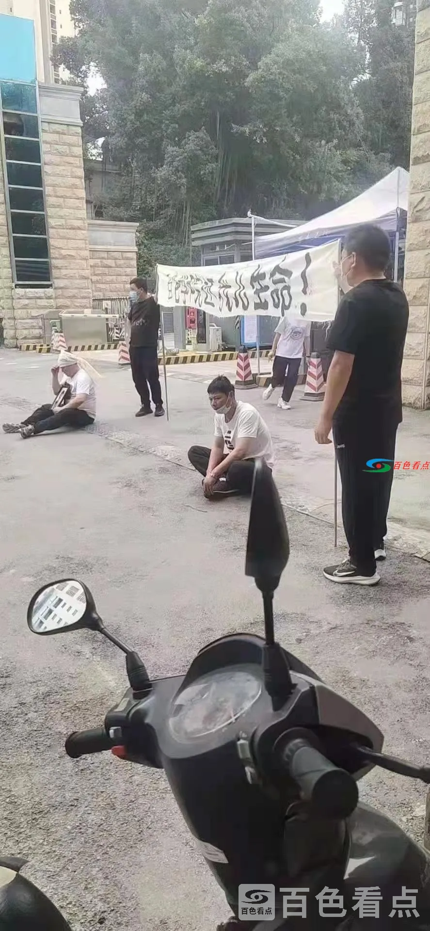 微信图片_20210506143934.webp