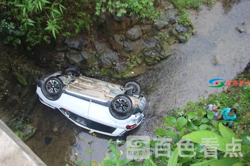 QQ截图20210508164339.webp