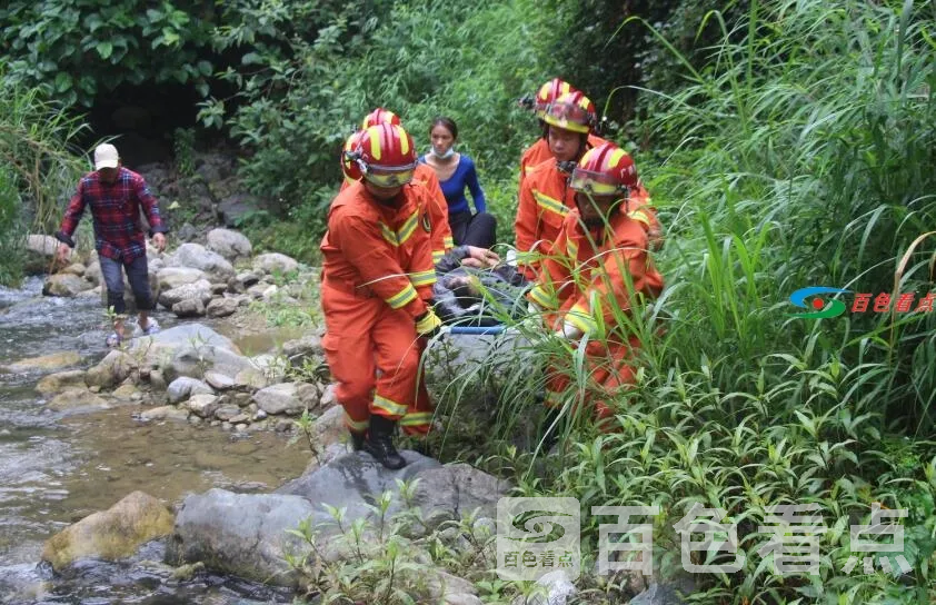 QQ截图20210508164352.webp