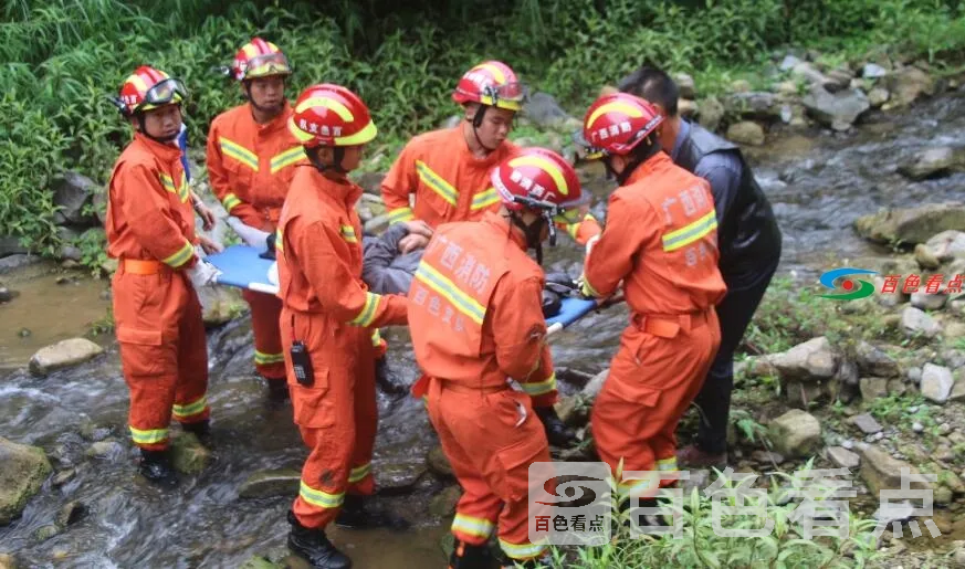 QQ截图20210508164408.webp