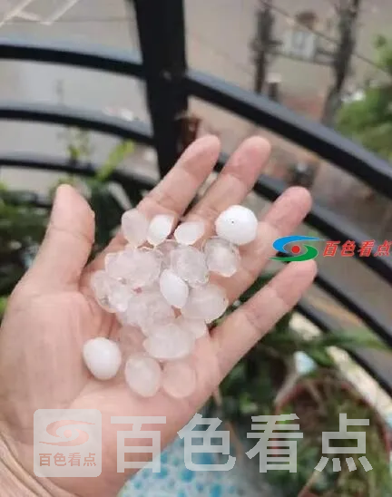 QQ截图20210509111538.webp