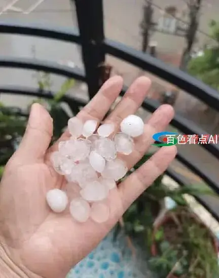 QQ截图20210509111538.webp