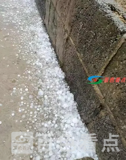 QQ截图20210509111529.webp