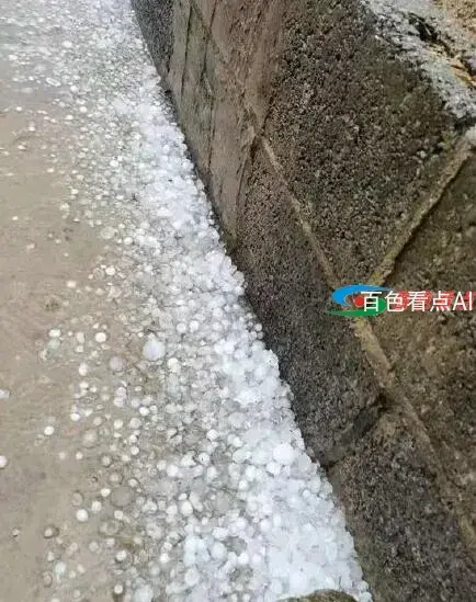 QQ截图20210509111529.webp