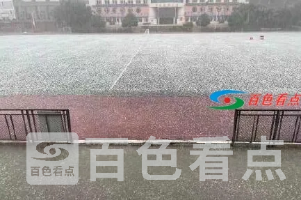 QQ截图20210509111546.webp