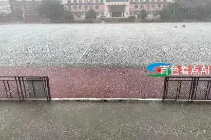 QQ截图20210509111546.webp