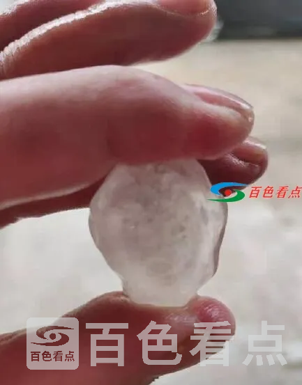 QQ截图20210509111609.webp