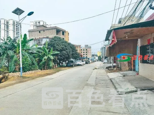 QQ截图20210510085548.webp