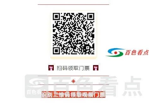 QQ截图20210511102603.webp
