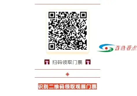 QQ截图20210511102603.webp