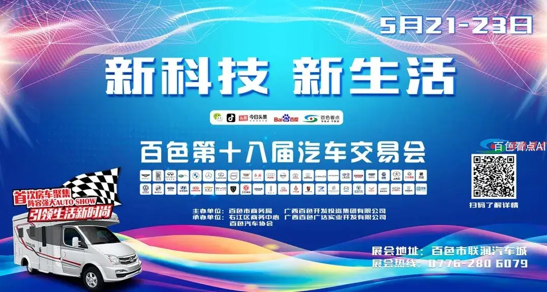 QQ截图20210511103121.webp