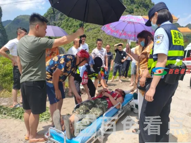 QQ截图20210511183421.webp