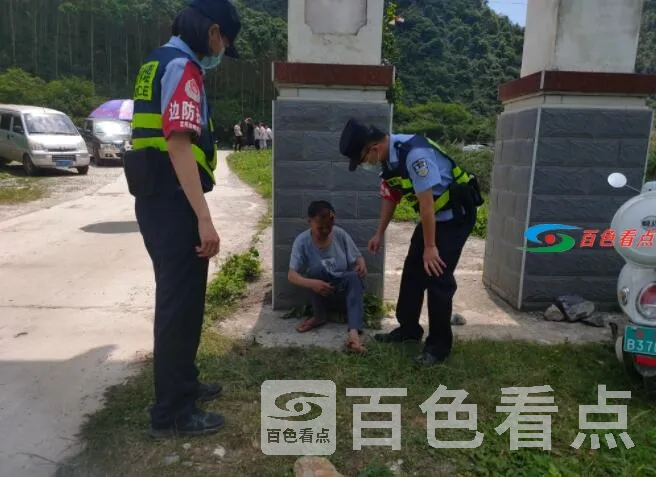 QQ截图20210511183414.webp