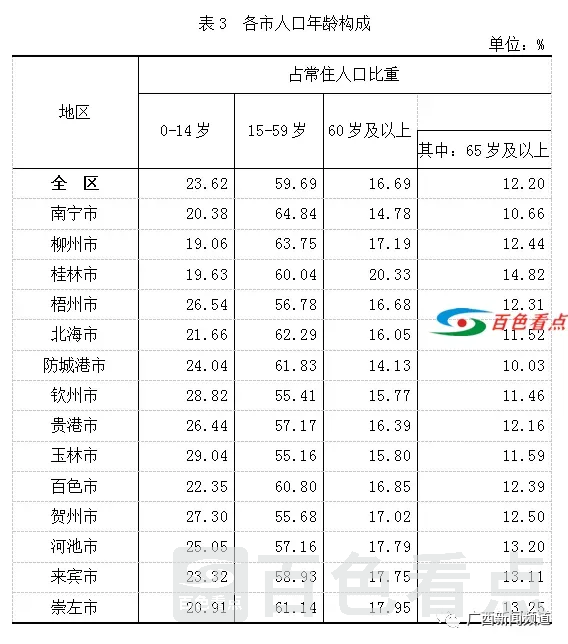 640.webp (4).webp