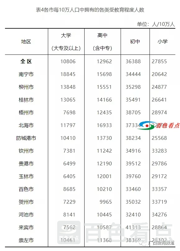 640.webp (5).webp