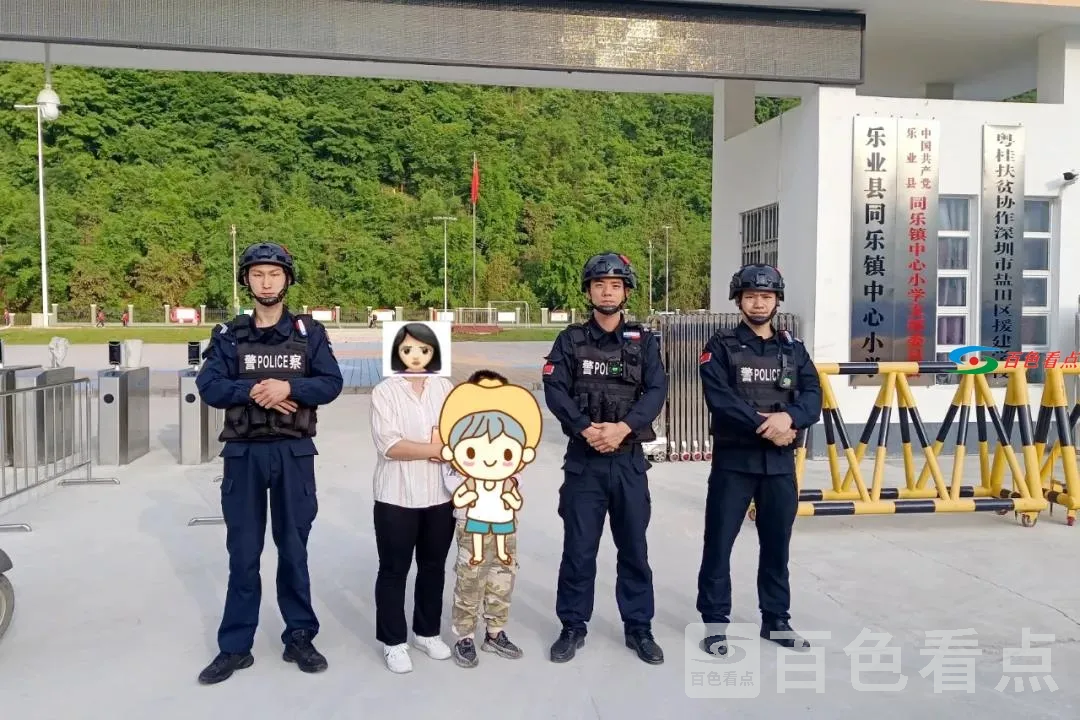 微信图片_20210513165936.webp