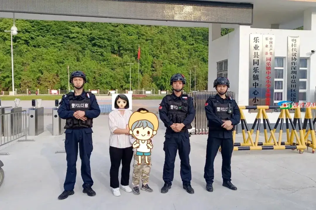 微信图片_20210513165936.webp