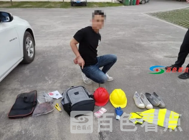 QQ截图20210513184432.webp