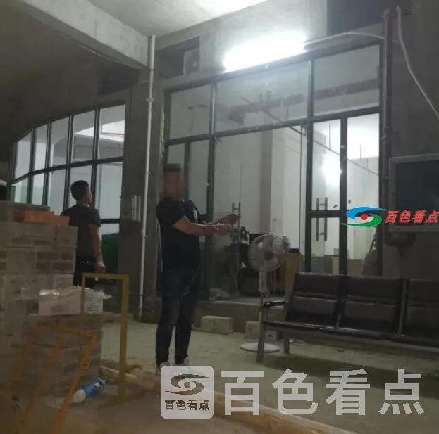 QQ截图20210513184438.webp