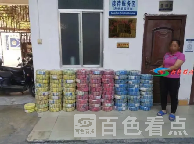 QQ截图20210513184444.webp