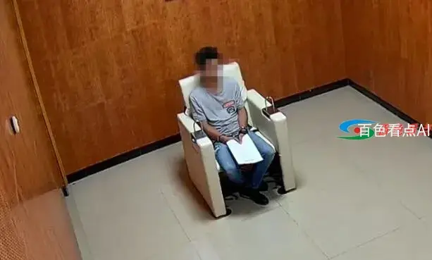 QQ截图20210513184921.webp