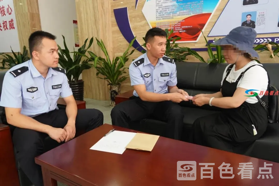 微信图片_20210515131814.webp