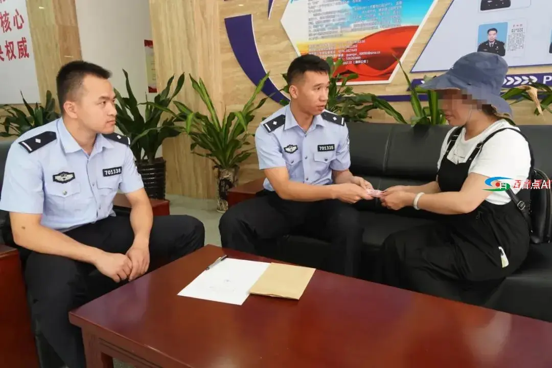 微信图片_20210515131814.webp