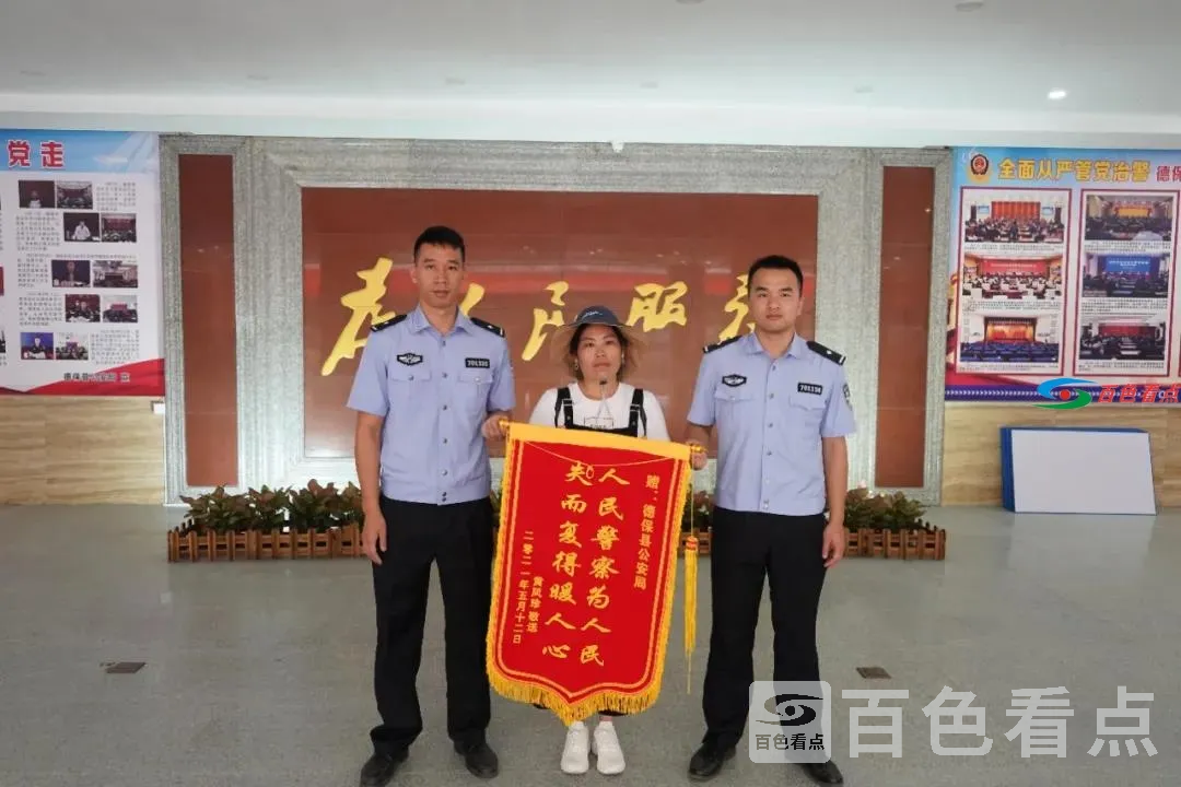 微信图片_20210515131811.webp
