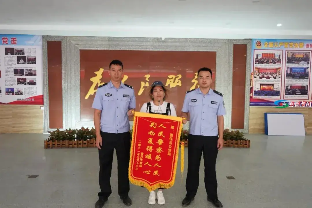微信图片_20210515131811.webp