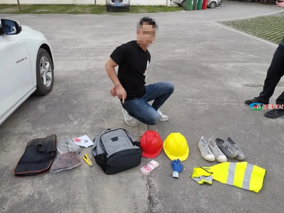 微信图片_20210515144242.webp