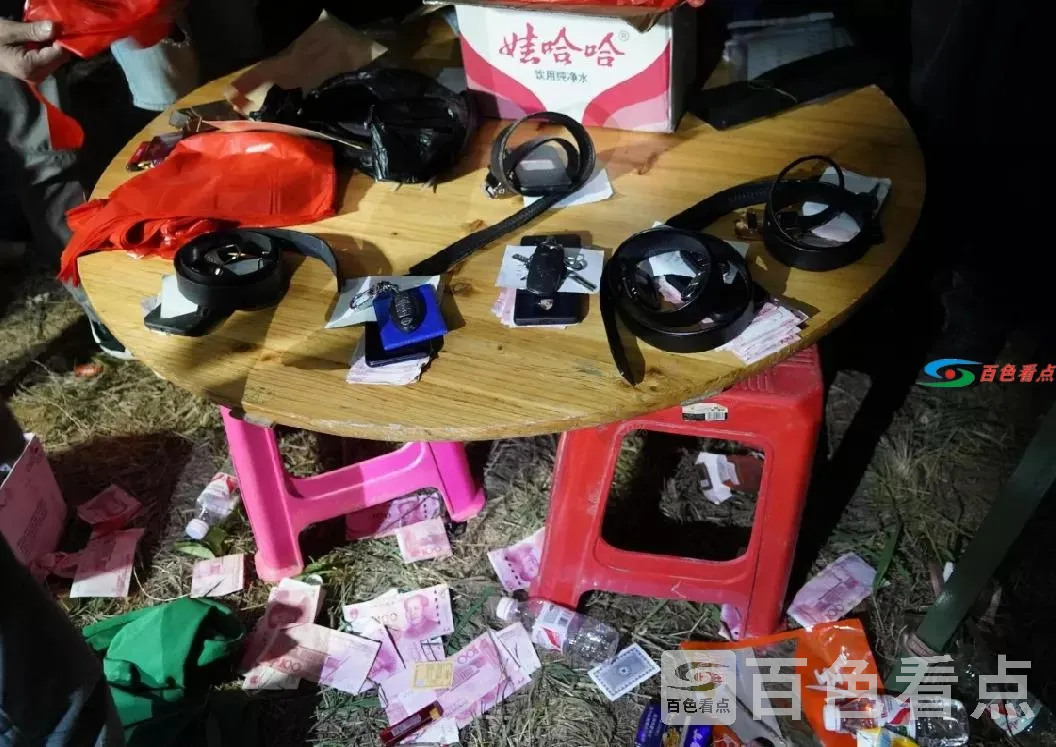 微信图片_20210517152010.webp