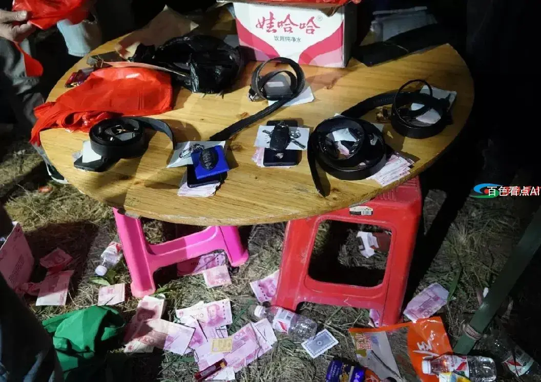 微信图片_20210517152010.webp