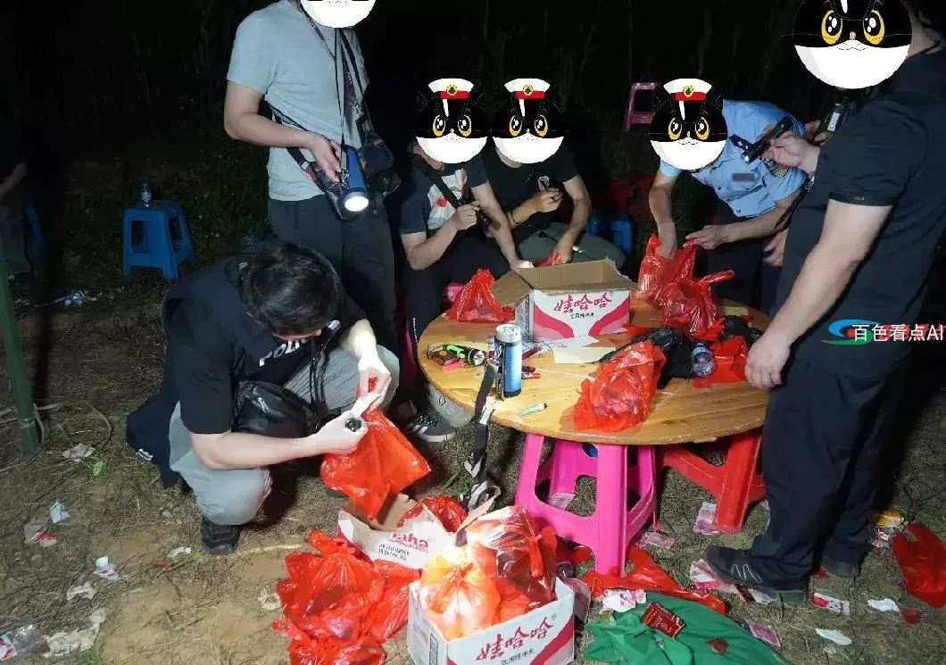 微信图片_20210517152013.webp