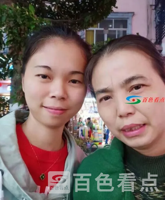 QQ截图20210517185600.webp