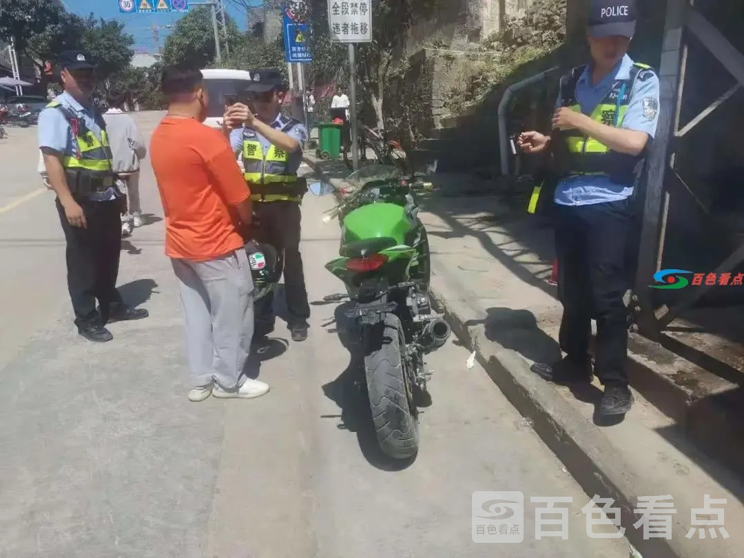 微信图片_20210518163021.webp