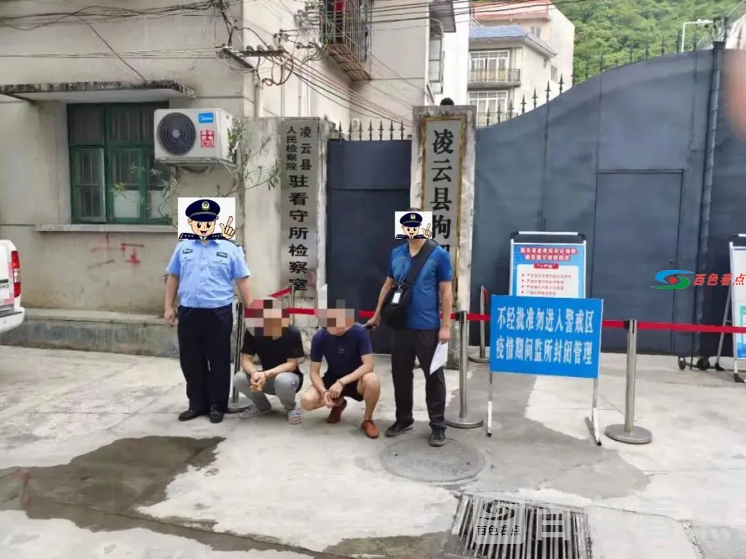 微信图片_20210518164146.webp
