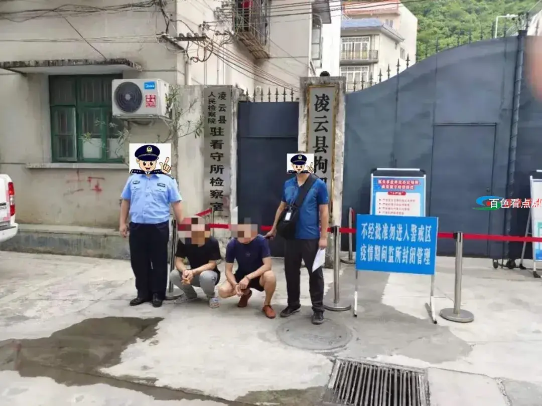 微信图片_20210518164146.webp