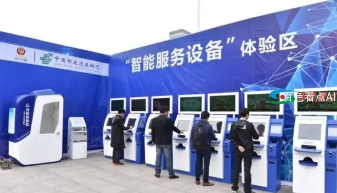 QQ截图20210519180243.webp