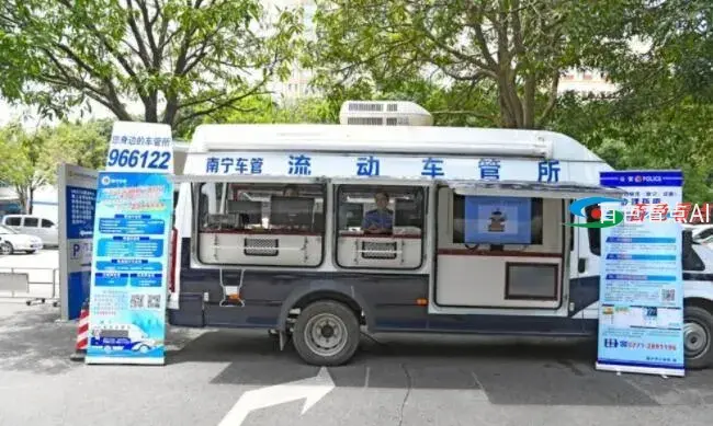 QQ截图20210519180152.webp