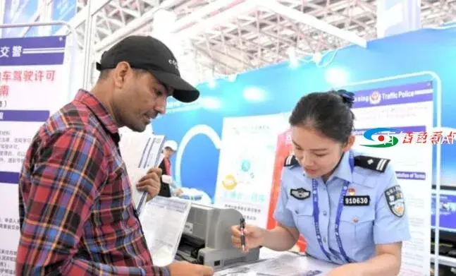 QQ截图20210519180228.webp