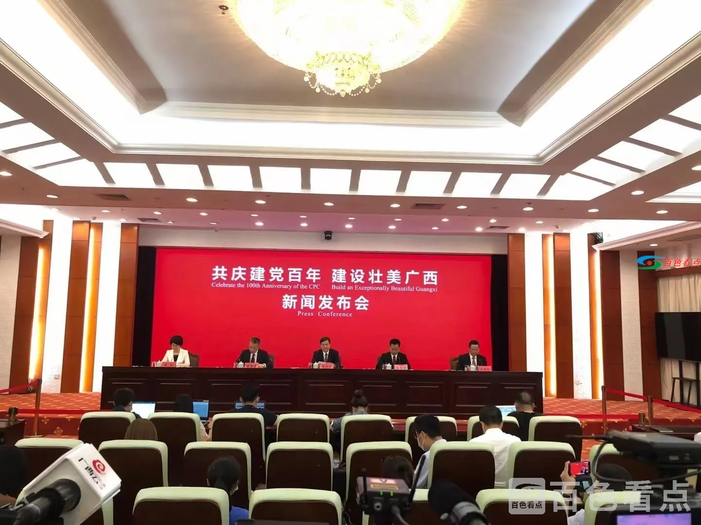 QQ图片20210519171459.webp