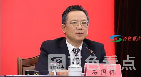 QQ截图20210519170944.webp