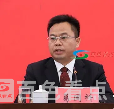 QQ截图20210519171320.webp