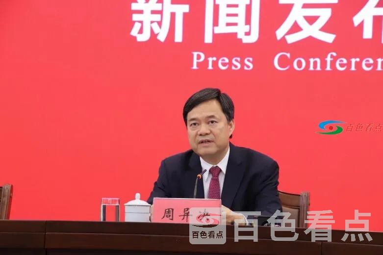 QQ截图20210519171423.webp