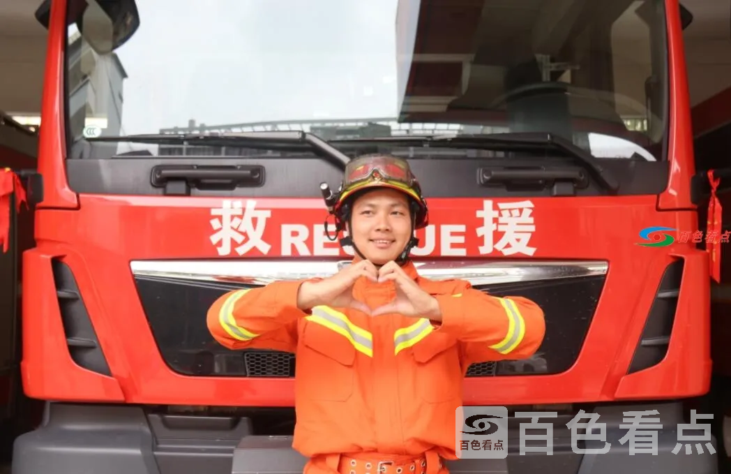 QQ截图20210520010905.webp