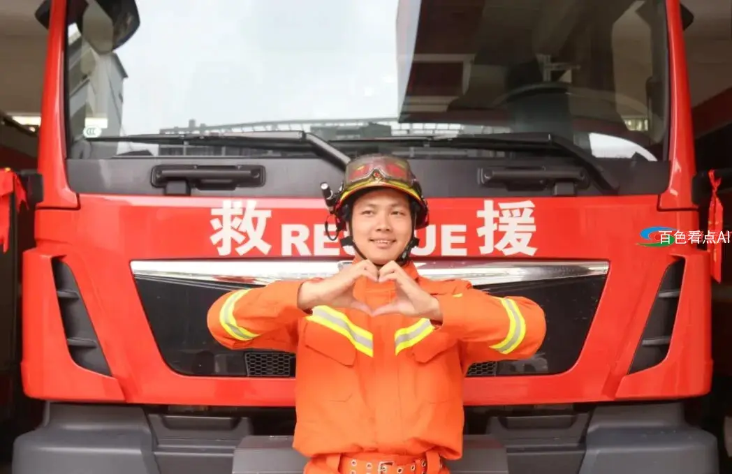 QQ截图20210520010905.webp