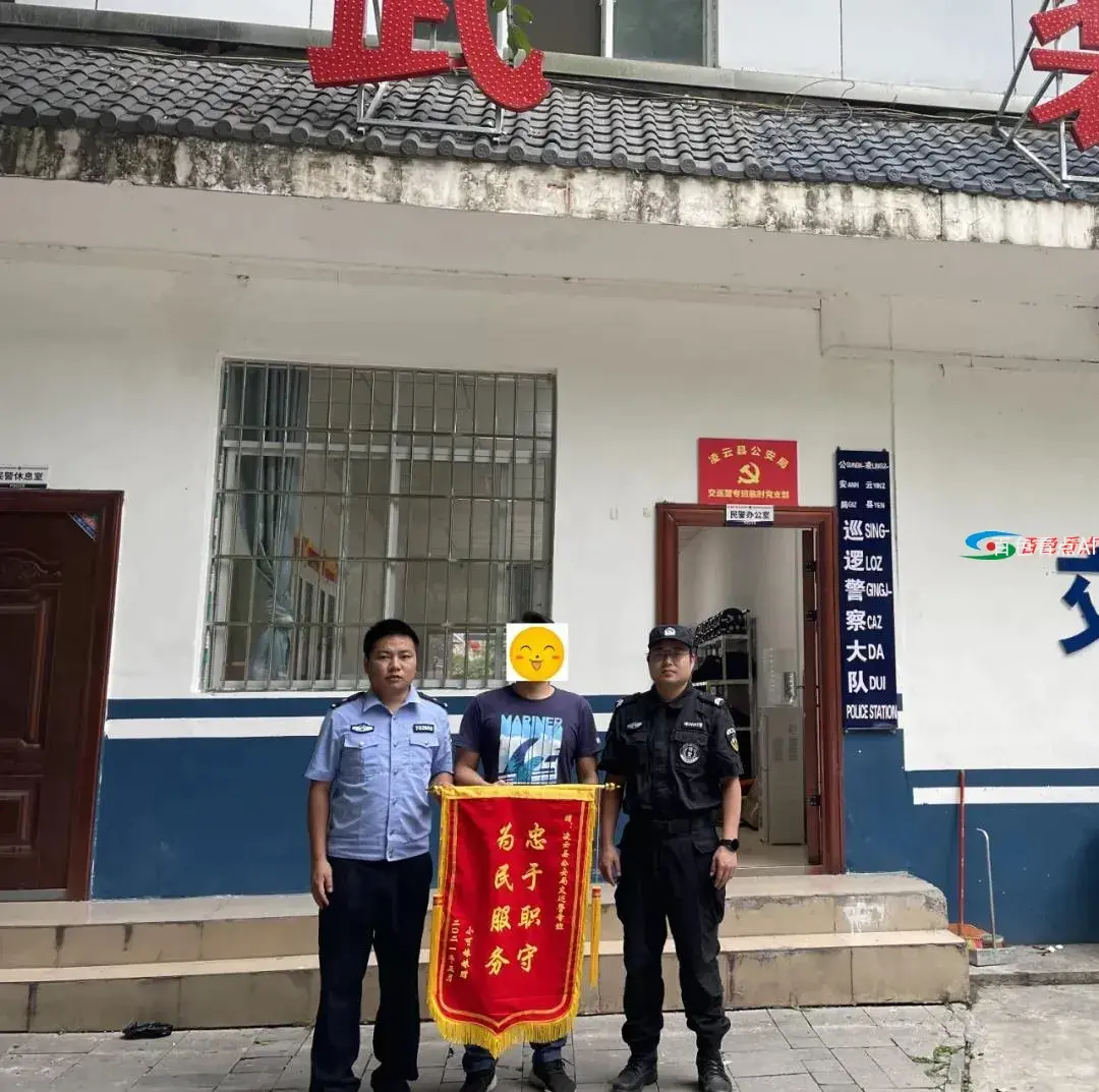 微信图片_20210520230602.webp